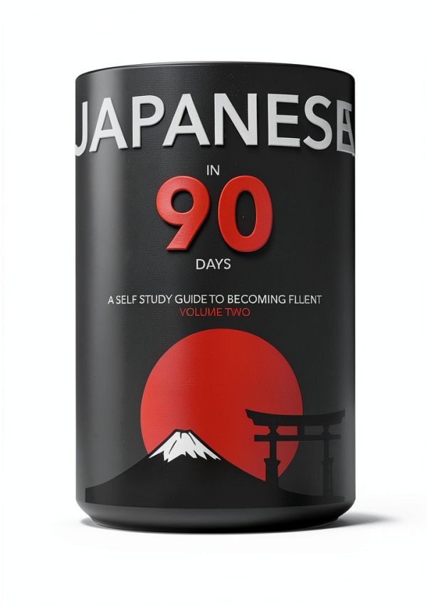 Learn Japanese in 90 Days Kindle Book by Speak Japanese-0