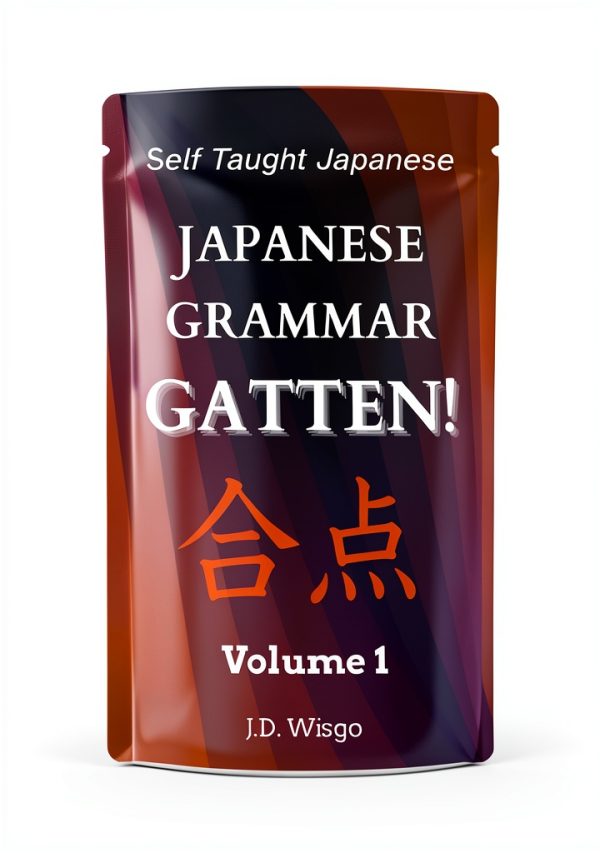 Self Taught Japanese Grammar Gatten Arigatai eBook-0