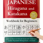 Japanese Workbook Kotolia Studio Kindle Edition-0