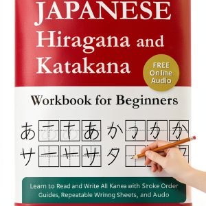 Japanese Workbook Kotolia Studio Kindle Edition-0