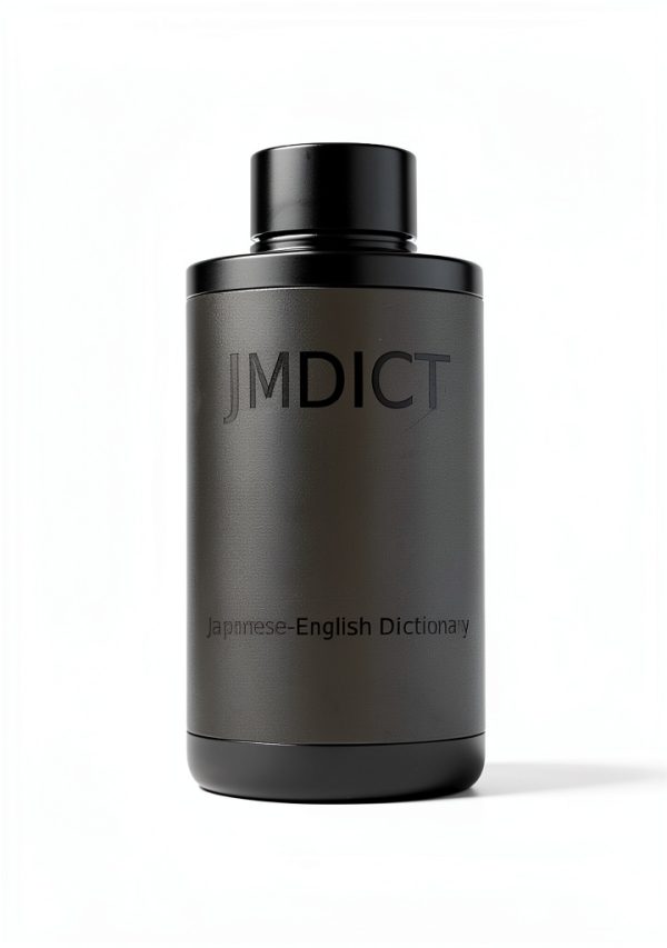Amazon Kindle Dictionary English Language Instruction-0