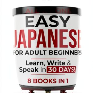 Japanese Kindle Language Book Amazon 348 Page-0